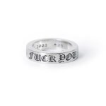 6MM Fuck You Spacer Ring