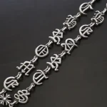 Chrome Hearts Cross Wallet Chain